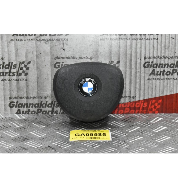 Αερόσακος Τιμονιού BMW 320 E93 2007-2011 3051642