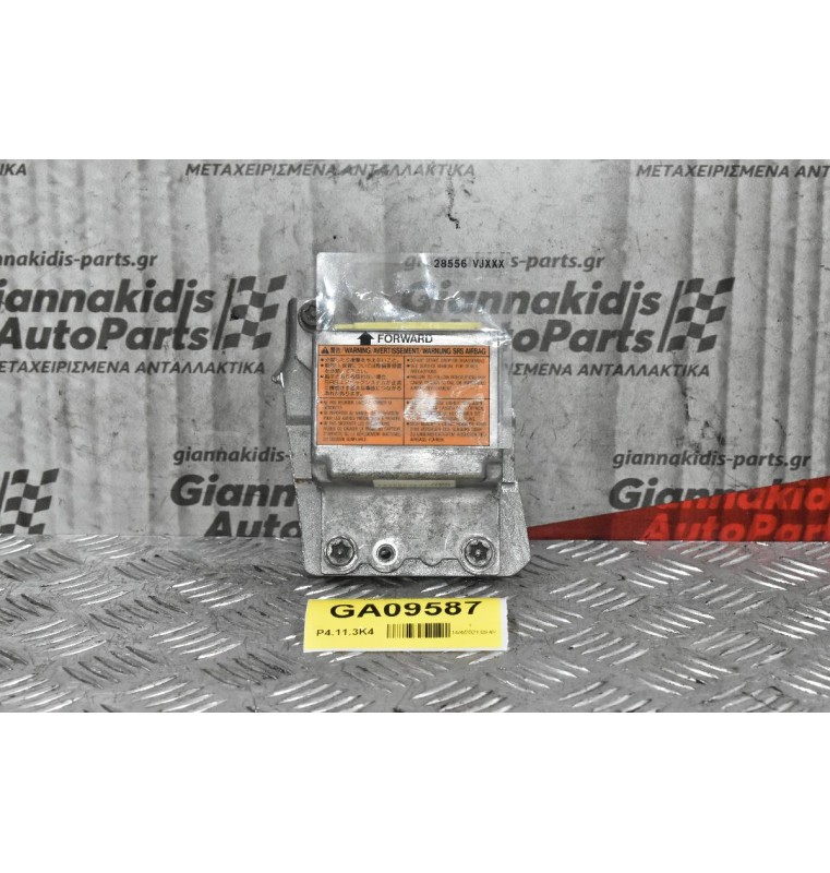 Εγκέφαλος Αεροσακου Nissan Navara D22 1997-2005  28556VJ201