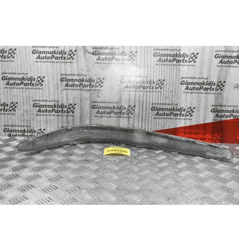 Γωνία Προφυλακτήρα Mercedes-Benz E 200 W211 Elegance 2002-2009 A2118850512 (Εμπρός Αριστερά)