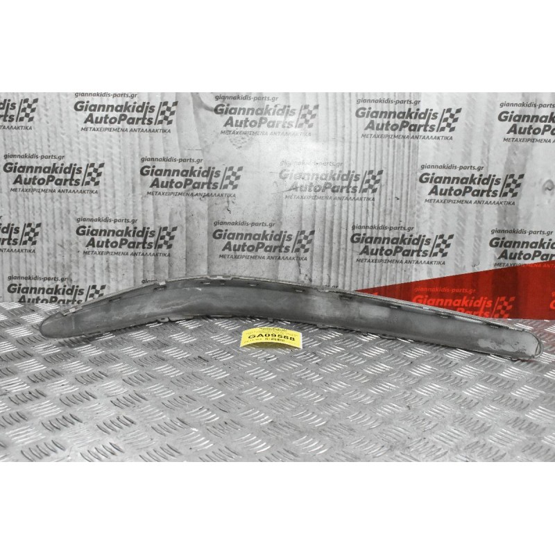 Γωνία Προφυλακτήρα Mercedes-Benz E 200 W211 Elegance 2002-2009 A2118850512 (Εμπρός Αριστερά)