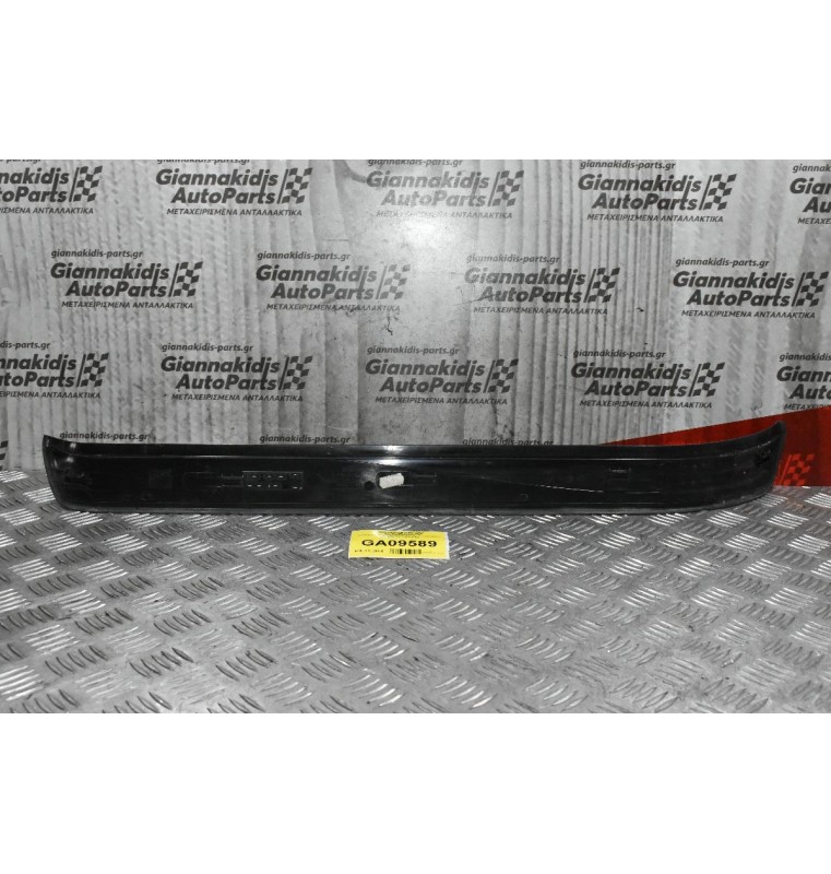 Κάλυμμα Μαρσπιέ Εμπρός Αριστερό Bmw 520 E60 2003-2010 7212A120ZZ