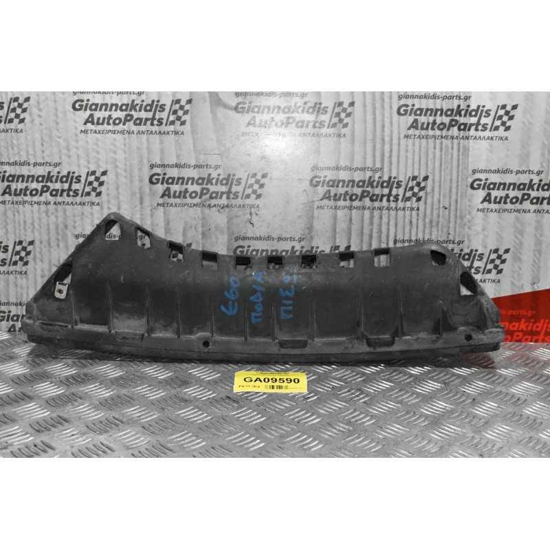 Ποδιά Πίσω Bmw 520 Ε60 2003-2010 51127056388-14 11460913