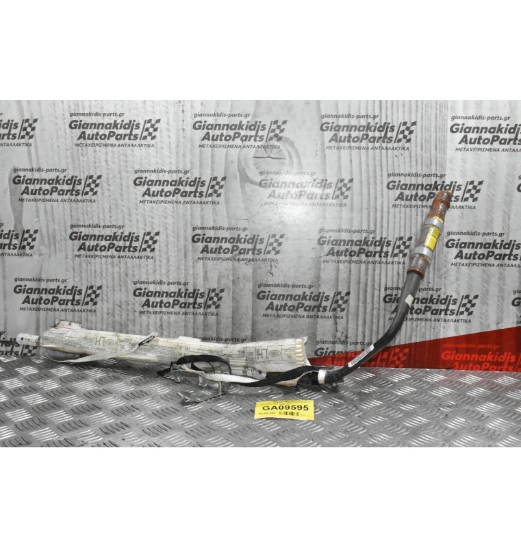 Αερόσακος Κουρτίνα Οροφής Land Rover Discovery 2005-2015 602410400G (Πίσω Αριστερά)
