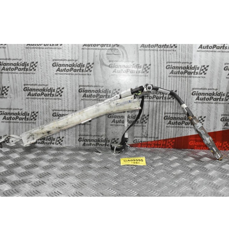 Αερόσακος Κουρτίνα Οροφής Land Rover Discovery 2005-2015 602410400G (Πίσω Αριστερά)