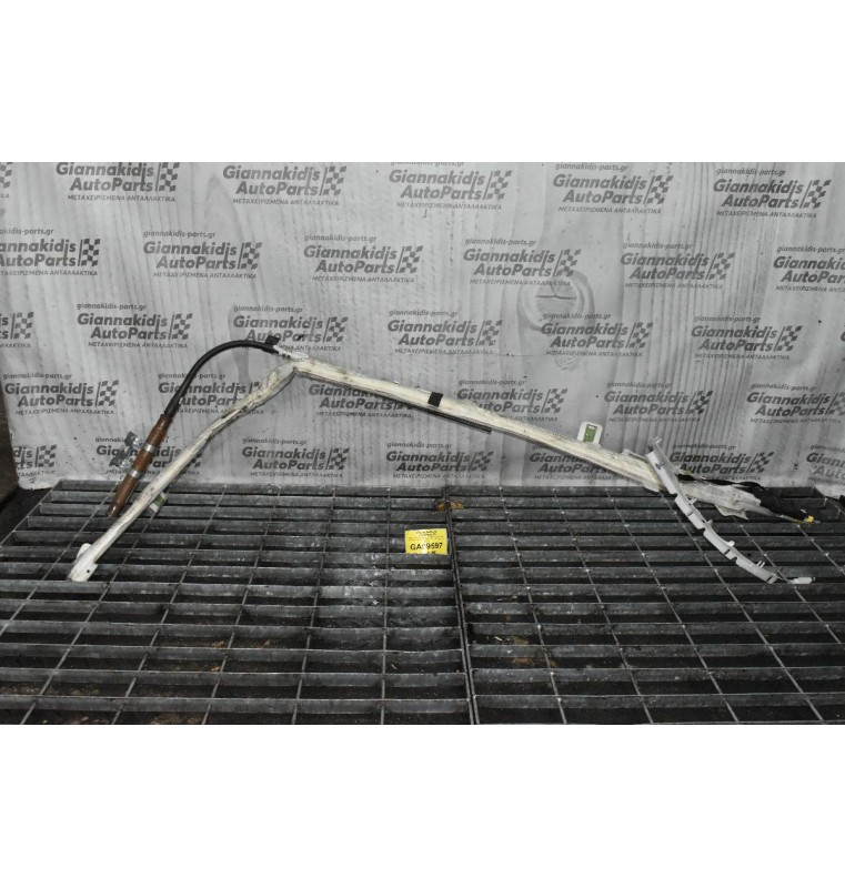 Αερόσακος Κουρτίνα Οροφής Land Rover Discovery 2005-2015 601115201B (Εμπρός Δεξιά)