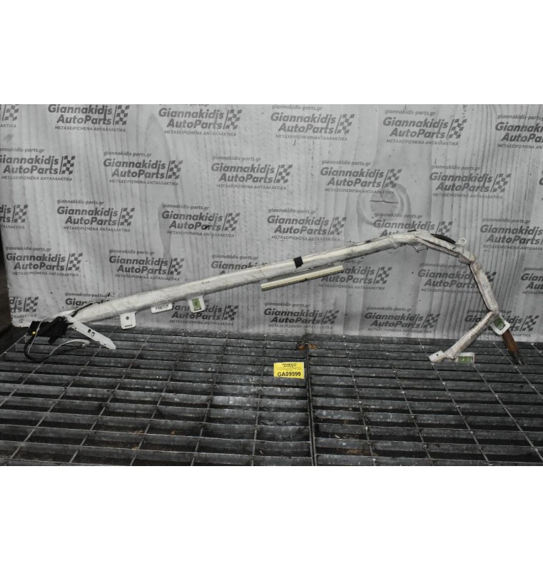 Αερόσακος Κουρτίνα Οροφής Land Rover Discovery 2005-2015 601115200B (Εμπρός Αριστερά)