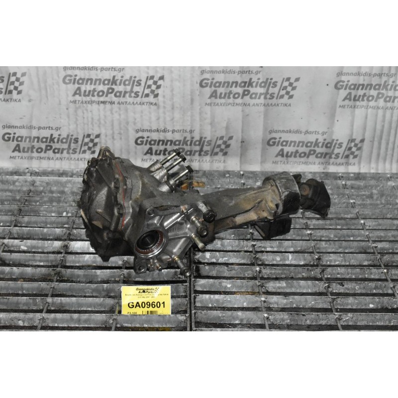 Βοηθητικό Αυτόματου Σασμάν Toyota RAV4 2.0 1AZ 2001-2005