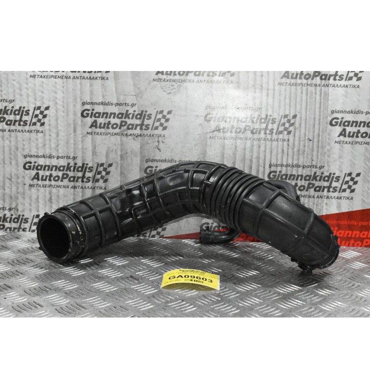 Κολάρο Εισαγωγή Αέρα Hyundai I20 1.4 CRDI D4FC 2012-2015 28138-1R200