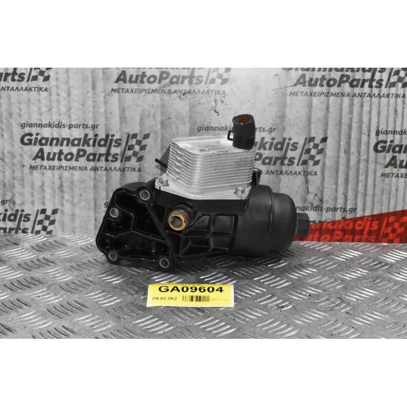 Βάση Φίλτρου Λαδιού-Ψυγείο Λαδιού Hyundai i20 D4FC 1.4 CRDI 2012-2015 26400-2Α300 26410-2A300