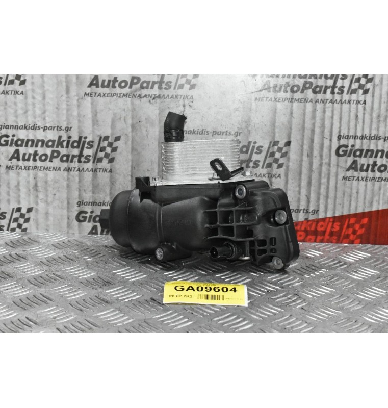 Βάση Φίλτρου Λαδιού-Ψυγείο Λαδιού Hyundai i20 D4FC 1.4 CRDI 2012-2015 26400-2Α300 26410-2A300