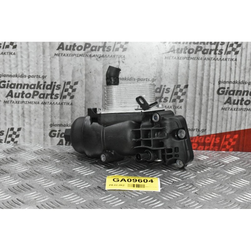 Βάση Φίλτρου Λαδιού-Ψυγείο Λαδιού Hyundai i20 D4FC 1.4 CRDI 2012-2015 26400-2Α300 26410-2A300