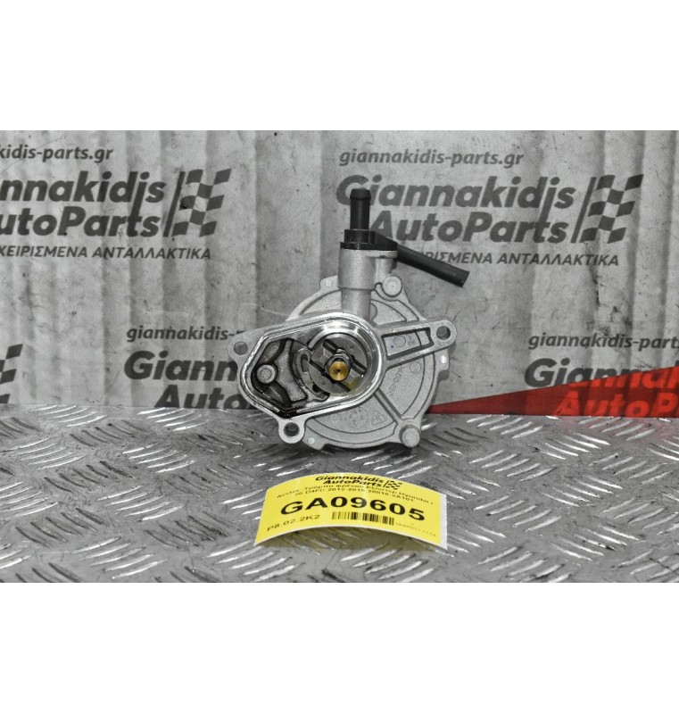Αντλία -Τρόμπα φρένου Εξόστερ Hyundai i20 D4FC 1.4 CRDI 2012-2015 28810-2Α101
