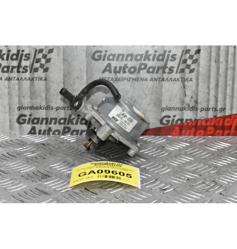 Αντλία -Τρόμπα φρένου Εξόστερ Hyundai i20 D4FC 1.4 CRDI 2012-2015 28810-2Α101