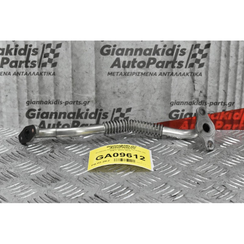 Σωλήνας Λαδιού Hyundai i20 1.4 CRDI D4FC 2012-2015