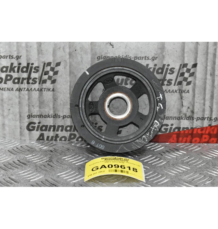 Τροχαλία Στροφάλου Κινητήρα Hyundai i20 1.4 CRDI D4FC 2012-2015