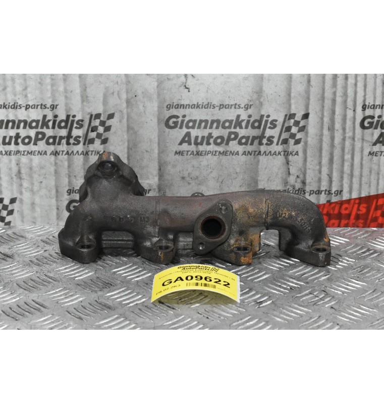 Χταπόδι / Πολλαπλή Εξαγωγής Hyundai i20 1.4 CRDI D4FC 2012-2015