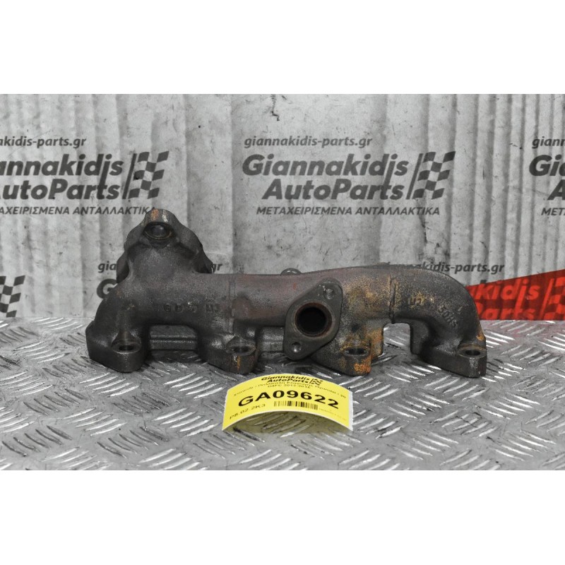 Χταπόδι / Πολλαπλή Εξαγωγής Hyundai i20 1.4 CRDI D4FC 2012-2015