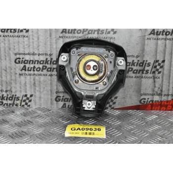 Αερόσακος Τιμονιού Toyota RAV 4 2006-2011