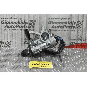 Κλειδαριά Μίζας Με Κλειδί Isuzu D-Max 2002-2007