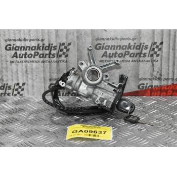 Κλειδαριά Μίζας Με Κλειδί Isuzu D-Max 2002-2007