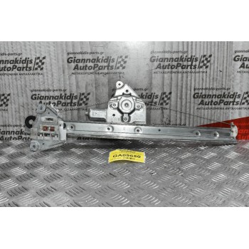 Γρύλλος - Μηχανισμός Παραθύρου Suzuki Grand Vitara 2006-2015 Εμπρός Δεξίς (2 pins)