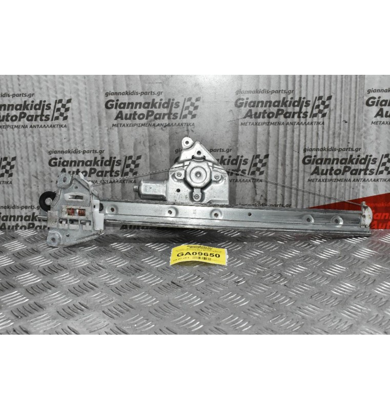 Γρύλλος - Μηχανισμός Παραθύρου Suzuki Grand Vitara 2006-2015 Εμπρός Δεξίς (2 pins)