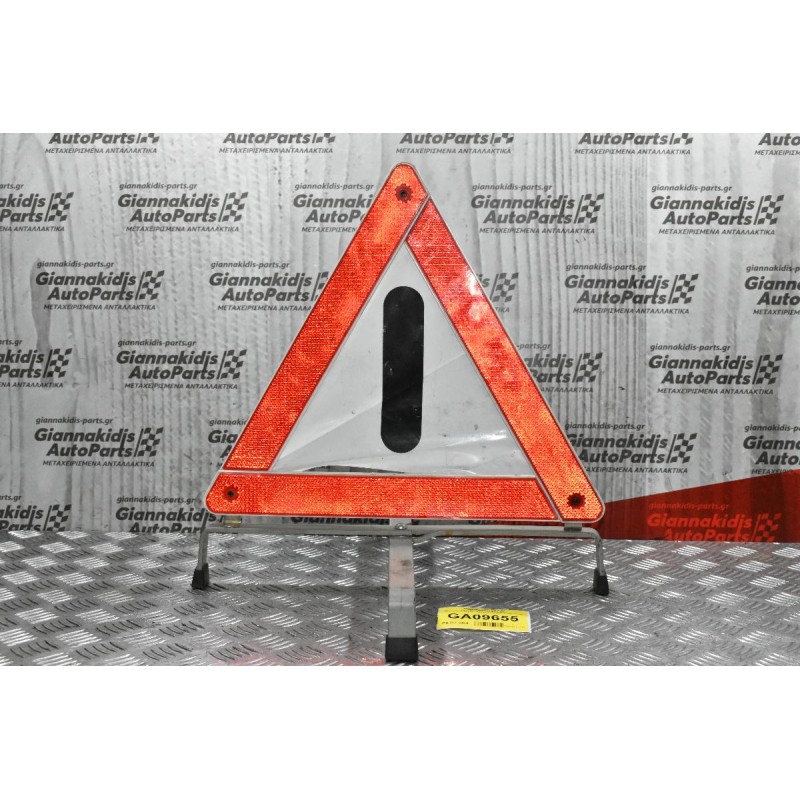 Προειδοποιητικο Τριγωνο Mercedes-Toyota-Nissan-Suzuki 2000-2015
