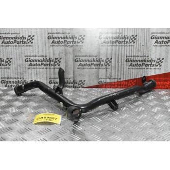 Σωλήνας Νερου Hyundai i20 D4FC 2012-2015