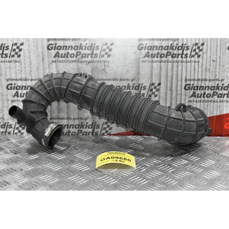 Κολάρο Εισαγωγής Αερά Volkswagen Amarok 2010-2018 2H0129627