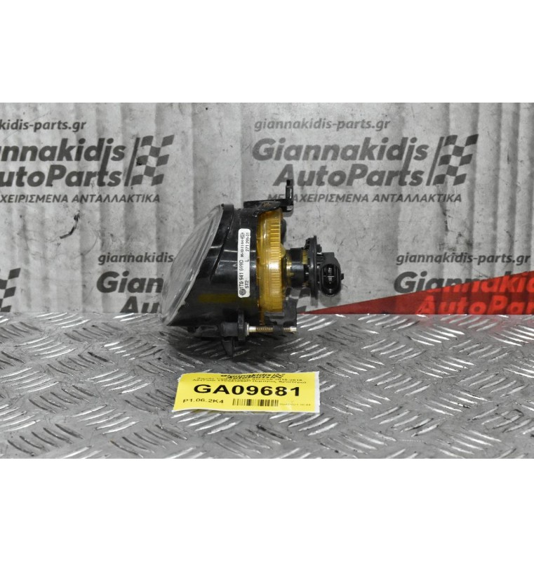 Φανός Ομίχλης Volkswagen Amarok 2010-2018 Α047358 1Τ0941699D (Εμπρος Αριστερό)