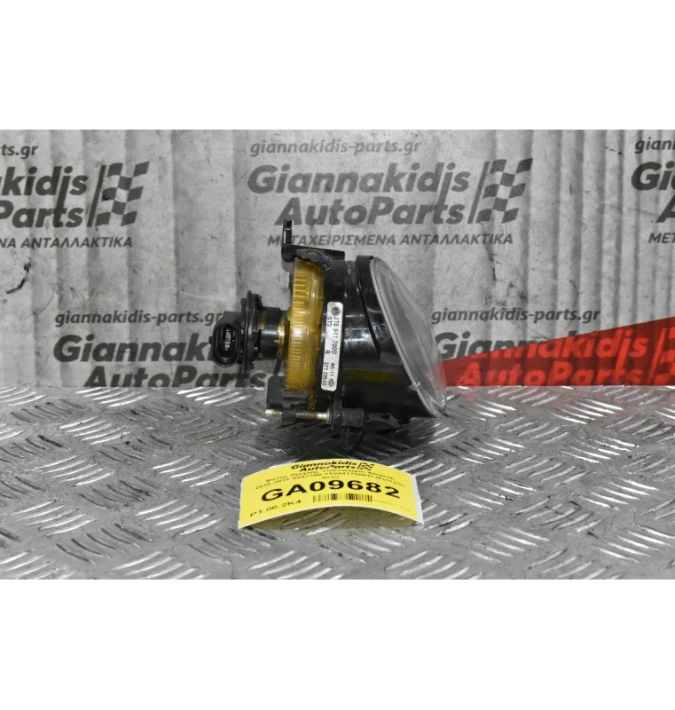 Φανός Ομίχλης Volkswagen Amarok 2010-2018 Α047358 1Τ0941700ΚD (Εμπρός Δεξι)