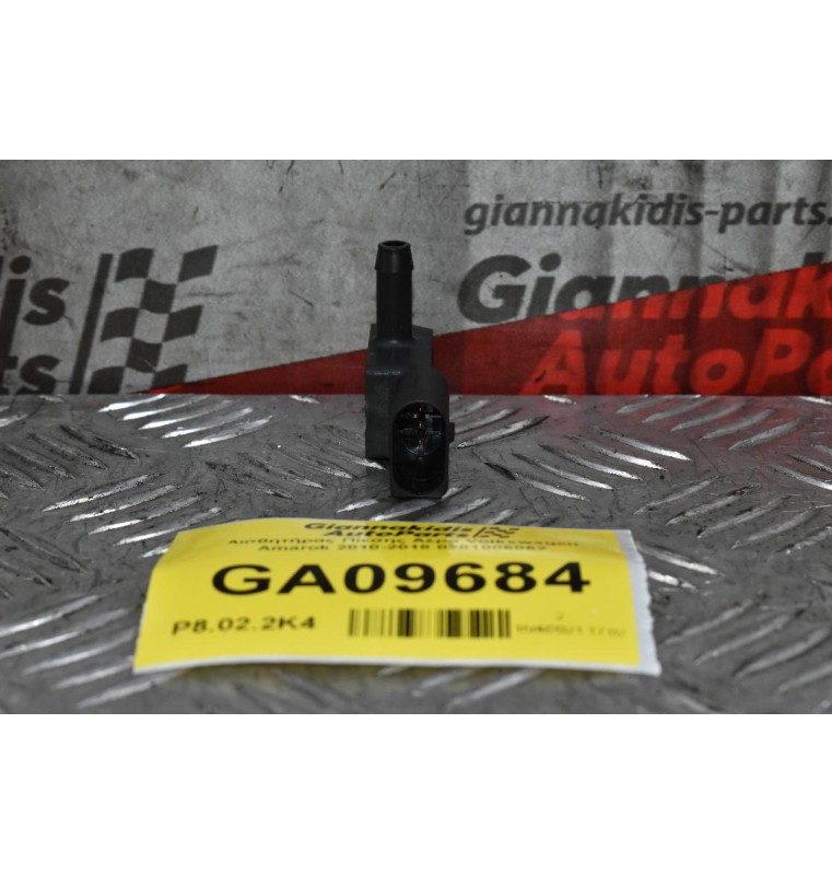 Αισθητήρας Πίεσης Αέρα Volkswagen Amarok 2010-2018 0281006062