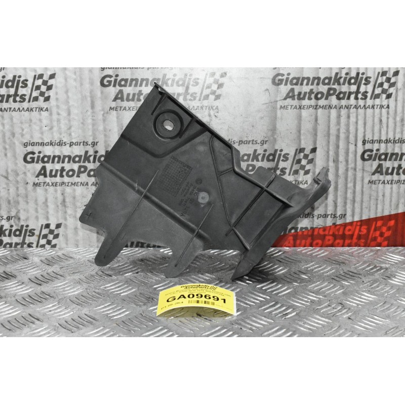 Χοάνη Μετώπης Volkswagen Amarok CDC 2.0cc BiTDI 2010-2018 2H0121329A (Aριστερή)