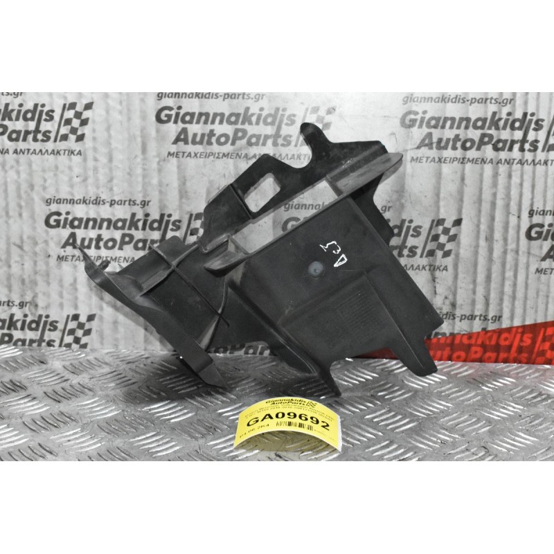 Χοάνη Μετώπης Volkswagen Amarok CDC 2.0cc BiTDI 2010-2018 2H0121330 (Δεξιά)