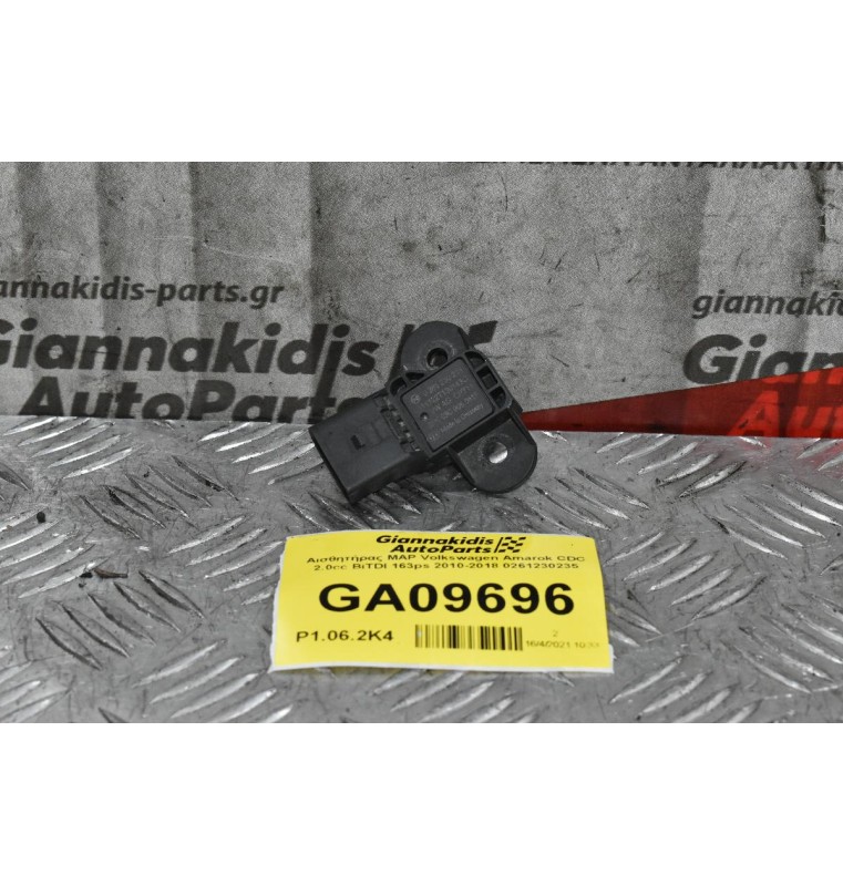 Αισθητήρας MAP Volkswagen Amarok CDC 2.0cc BiTDI 163ps 2010-2018 0261230235