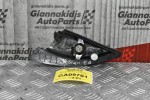 Ηχειο Πόρτας Suzuki Grand Vitara 2005-2010 84750-65J0 (Εμπρός Δεξια)