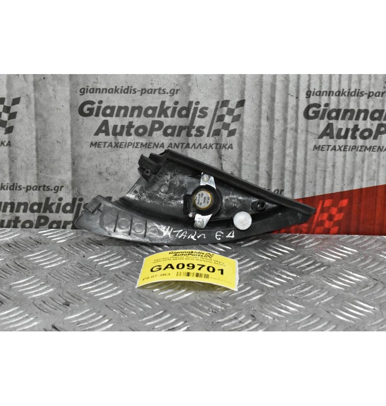 Ηχειο Πόρτας Suzuki Grand Vitara 2005-2010 84750-65J0 (Εμπρός Δεξια)