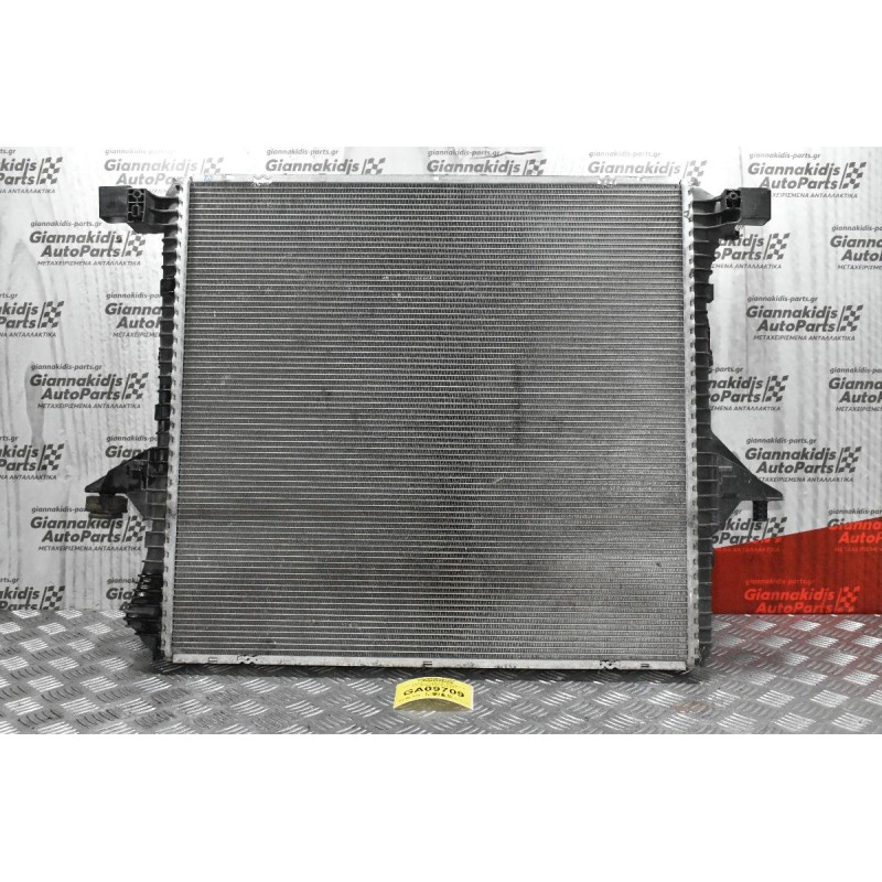 Ψυγείο Νερού Volkswagen Amarok 2.0cc CDC BiTDI 163ps 2010-2018 17576AA-2H0121253A