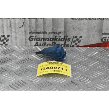 Διακόπτης Volkswagen Amarok CDC 2.0cc BiTDI 163ps 2010-2018 6Q0927189 (2pins)