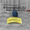 Διακόπτης Volkswagen Amarok CDC 2.0cc BiTDI 163ps 2010-2018 6Q0927189 (2pins)