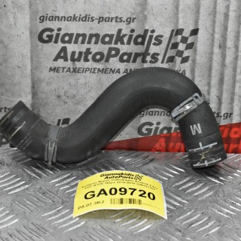 Σωλήνας Νερού Volkswagen Amarok 2.0cc CDC BiTDI 163ps 2010-2018 2H0121101