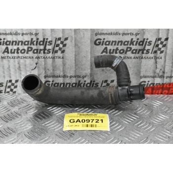 Σωλήνας Νερού Volkswagen Amarok 2.0cc CDC BiTDI 163ps 2010-2018 2H0122051E