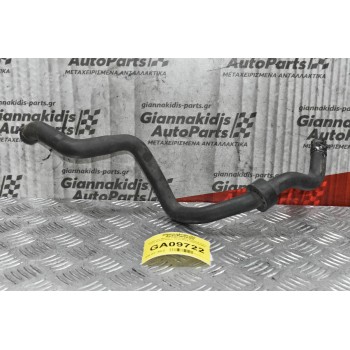 Σωλήνας Νερού Volkswagen Amarok 2.0cc CDC BiTDI 163ps 2010-2018 2H0122096E