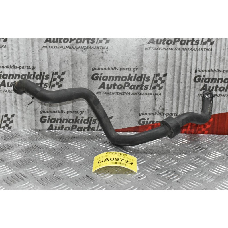 Σωλήνας Νερού Volkswagen Amarok 2.0cc CDC BiTDI 163ps 2010-2018 2H0122096E