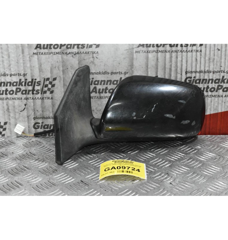 Καθρέπτης Ηλεκτρικός Αριστερός Toyota Avensis  2003-2008 015829 SKH7477  (3 pins)