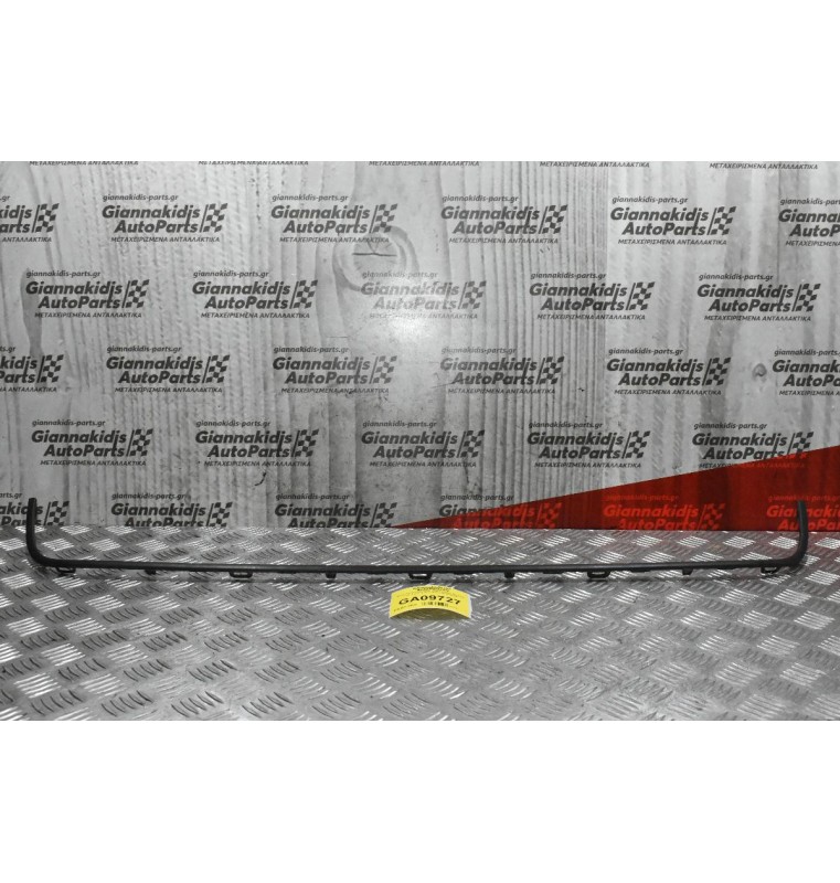 Φάσα Προφυλακτήρα Volkswagen Amarok CDC 2.0cc BiTDI 163ps 2010-2018