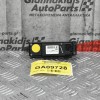 Διακόπτης Mazda 3 2002-2009 03123120 (Πίσω Δεξιά) 12pins