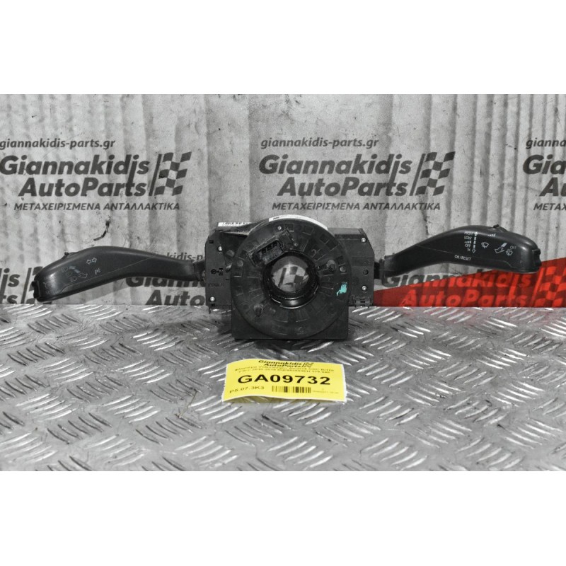 Φλασιέρα Volkswagen Amarok CDC BiTDI 2.0cc 2010-2018 6Q0953503EH 279.948