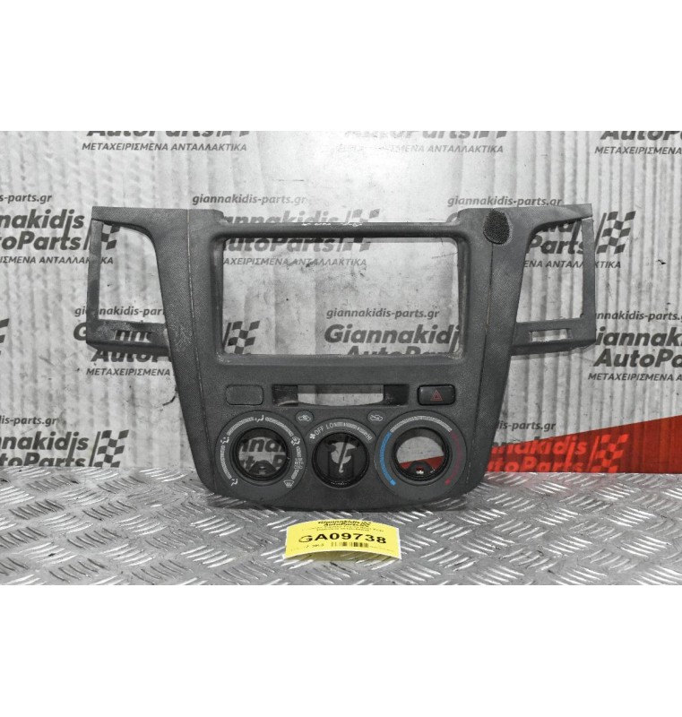 Κονσόλα Ταμπλό Toyota Hilux KUN 2005-2010 55420-0K010