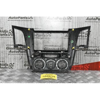 Κονσόλα Ταμπλό Toyota Hilux KUN 2005-2010 55420-0K010
